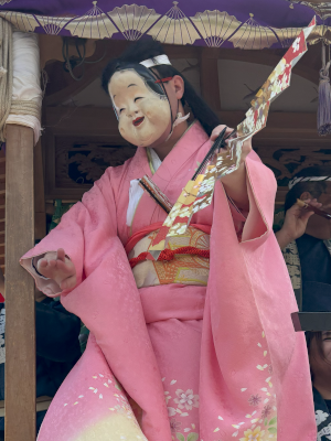 おかめ